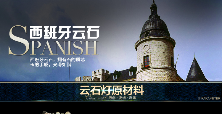 
                                        尊阁奢华锌合金云石水晶吊灯107别墅客厅餐厅卧室书房水晶灯 标准版 6头                