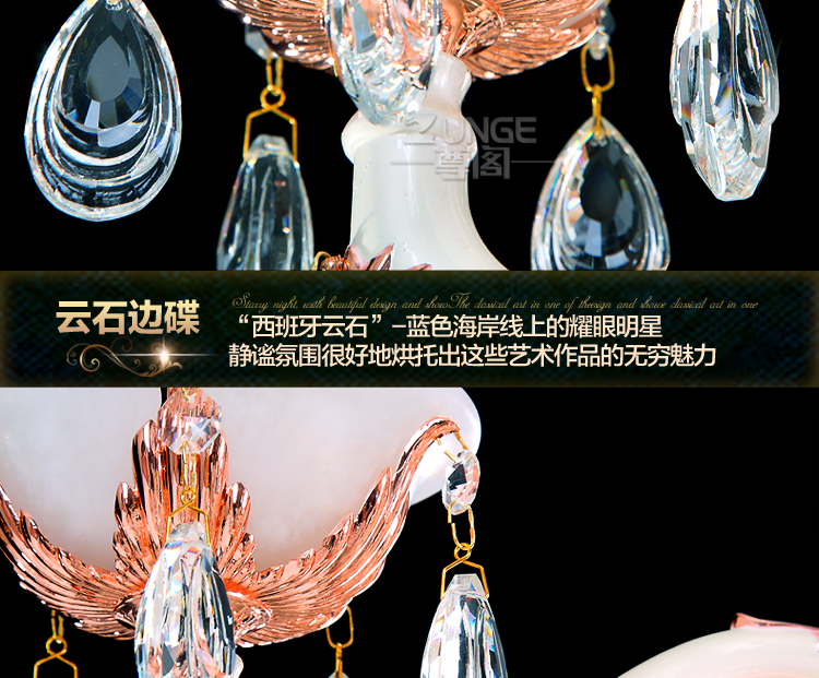 
                                        【3免1】尊阁欧式进口云石水晶灯106别墅客厅餐厅卧室书房水晶吊灯 标准版 15头                