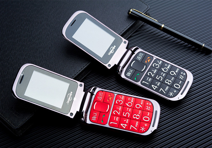 优思 (Uniscope) US98 cdma 1x电信手机  翻盖手机 老人机 黑