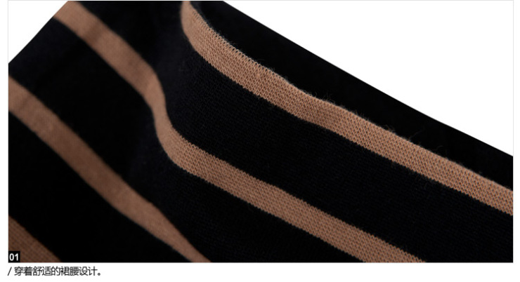 太平鸟女装2013秋装新品优雅包臀条纹印花半身短裙女ak1240790 橙黑 l