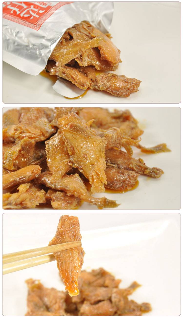 万珍 吉鼠红烧达仔鱼120g 扒皮鱼 厦门特产 传统秘制