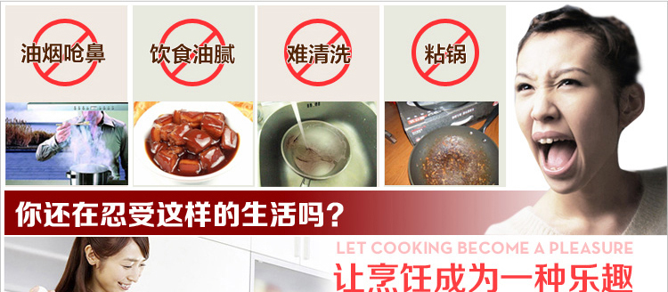 炊大皇32CM溢彩炒锅无油烟不粘锅电磁炉适用CKNS6432