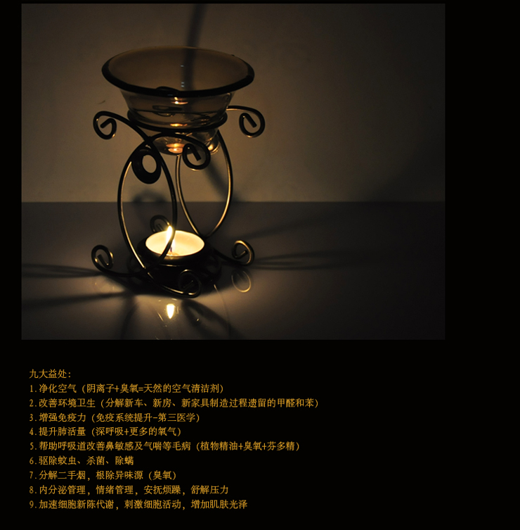 美思研铁艺香薰炉 大盛水量 蜡烛香薰灯 仿古香熏炉 复古精油灯炉 306款