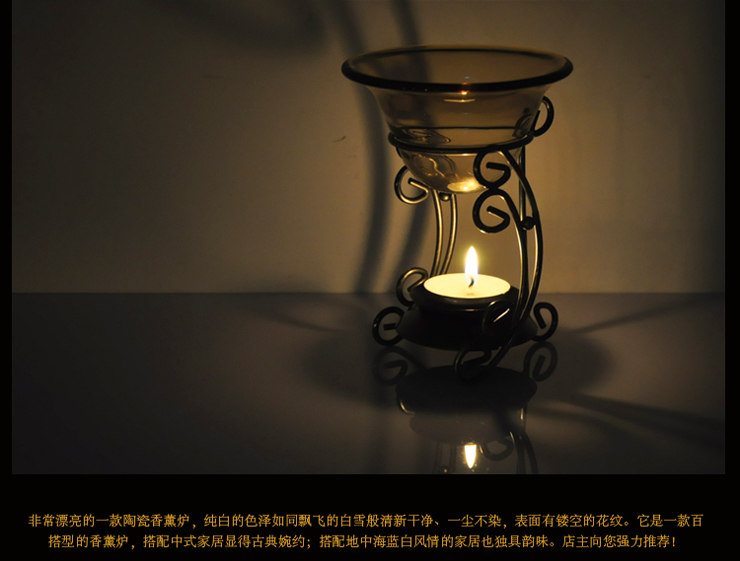 美思研铁艺香薰炉 大盛水量 蜡烛香薰灯 仿古香熏炉 复古精油灯炉 306款