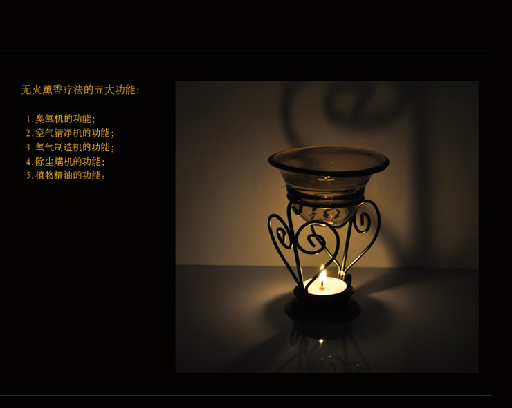 美思研铁艺香薰炉 大盛水量 蜡烛香薰灯 仿古香熏炉 复古精油灯炉 306款