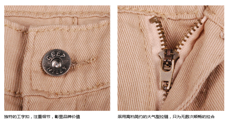 文狄秋款女裤子修身韩版OL通勤休闲裤牛仔裤女微喇叭裤1226 白色 27