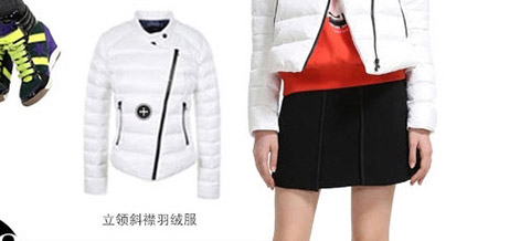 MO&Co. 摩安珂 虎头图案长袖T恤 M134TST40 O45橙红色 S