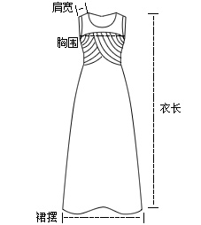 衣服平铺尺寸参照表        尺码 衣长 肩宽 胸围 腰围 前