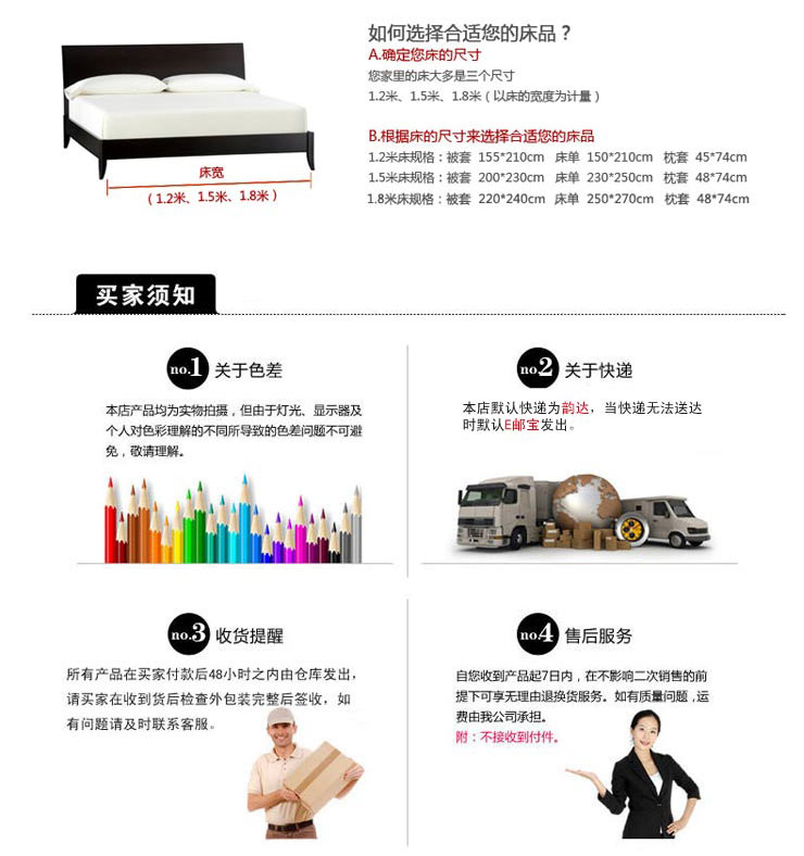 思侬家纺 拉舍尔双层毛毯加厚毛毯被 毯子盖毯立体花四季毯 驼色 200X230cm