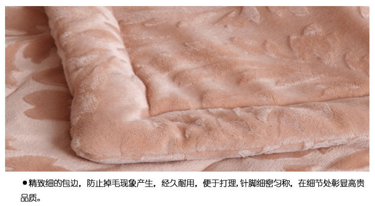 思侬家纺 拉舍尔双层毛毯加厚毛毯被 毯子盖毯立体花四季毯 驼色 200X230cm