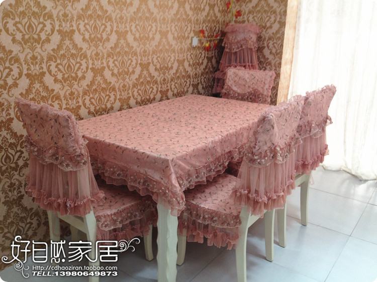 
                                        朵忆姿茜茜公主 绣花蕾丝餐桌布茶几布欧式餐椅套椅子垫套 茜茜公主 一张桌布130*180cm                
