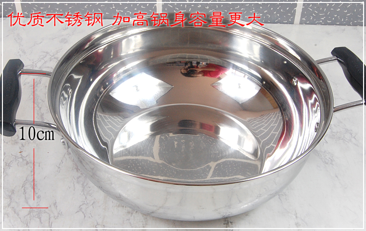 苏泊尔不锈钢汤蒸多用锅具蒸滋味火锅汤锅蒸煮锅电磁炉通用复底锅具 26厘米 ST26Y1