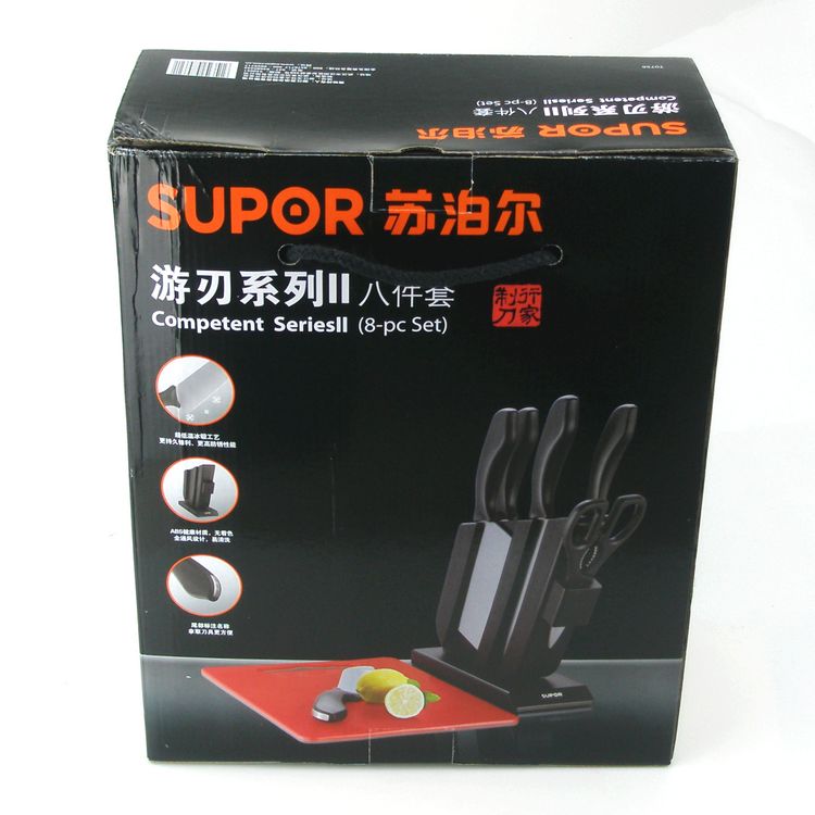 苏泊尔游刃Ⅱ系列8件套刀具套装  T0756-2 厨房刀具套刀 黑色刀座
