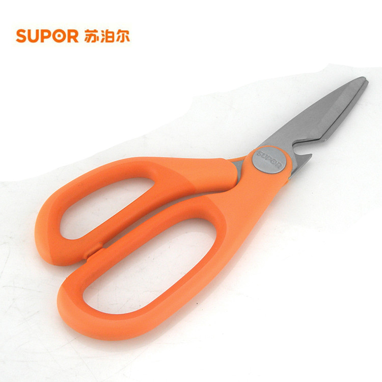 苏泊尔厨房多用食物剪刀 多功能厨用小工具 KE09B3