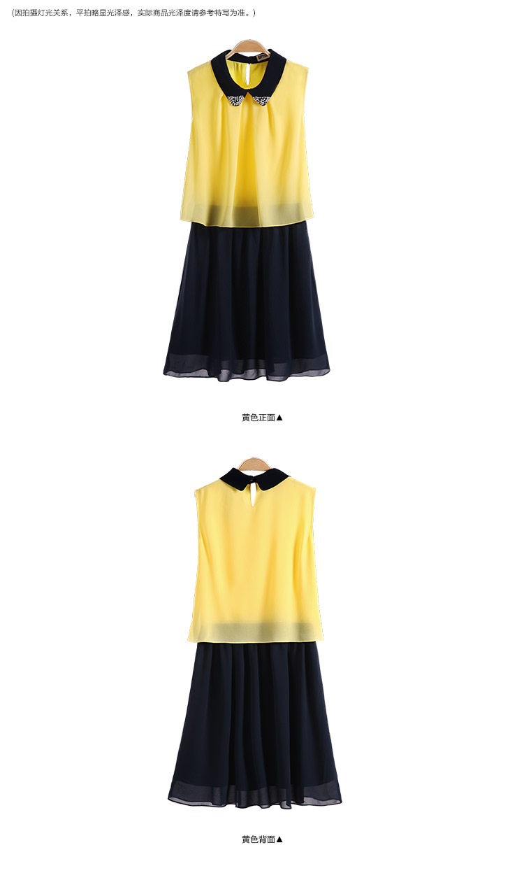 衣品天成 2015夏装新款韩版修身女装短袖连衣裙女裙子女 4WQ030 黄色 170