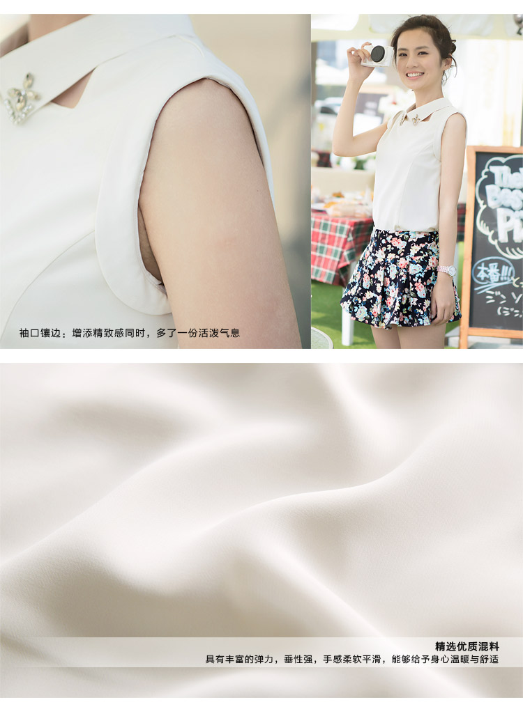 衣品天成 2015春夏装新款女装上衣 韩版时尚POLO修身雪纺衫短袖 4WC053 米白色 170