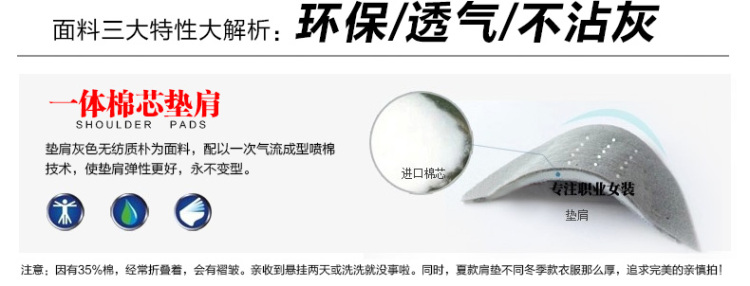 梵木森职业装售楼求职保险必备职业女装套装职业女裙套装韩版OL职业装三色1355 黑色衬衣+裙 L