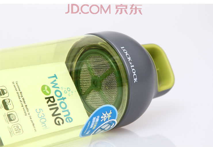 乐扣乐扣（LOCK&LOCK）糖果色便携防漏炫彩塑料水杯 590ml蓝色