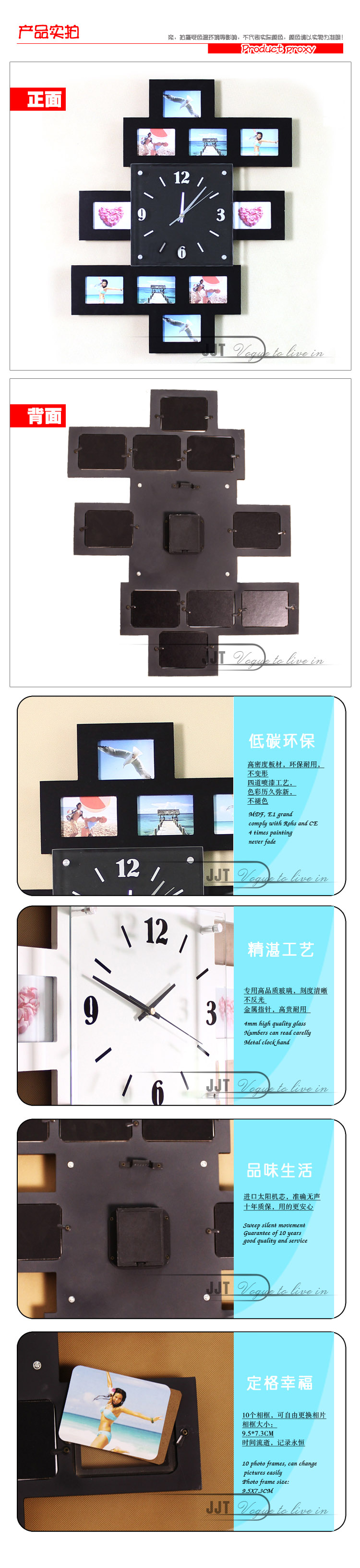 
                                        久久达创意挂钟相框木制相框艺术挂钟客厅卧室装饰时钟M1129 白色                