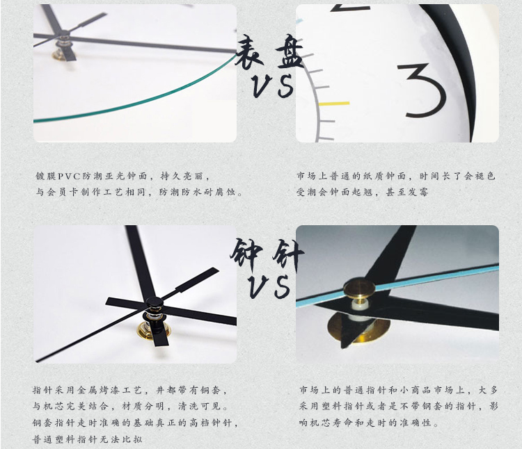 七感觉 创意客厅挂钟儿童卧室可爱钟表时尚简约田园DIY个性挂钟定制 宜家简约