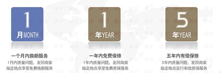 七感觉 创意客厅挂钟儿童卧室可爱钟表时尚简约田园DIY个性挂钟定制 宜家简约
