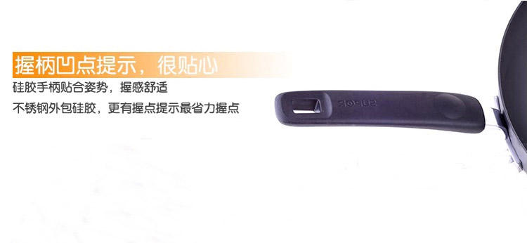 
                                        苏泊尔精铸铁锅真不锈2代炒锅无涂层FC32T1 燃气明火专用                