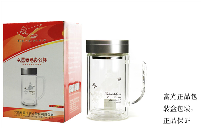 
                                        富光 健牌双层玻璃杯700B-520ml 圆形手柄滤网 大号办公茶水杯 520毫升                