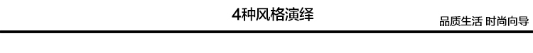 
                                        梓晨 进口实木照片墙 带钟表 15框时尚 创意组合 相片墙相框墙HD159 白原                