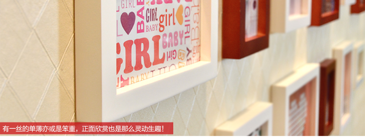 
                                        梓晨 进口实木照片墙 带钟表 15框时尚 创意组合 相片墙相框墙HD159 白原                