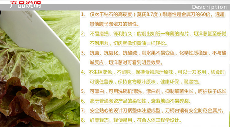 京瓷KYOCERA 陶瓷刀套装 4.5寸彩色菜刀搭配砧板削皮器刨片器FK-110刀具四件套 橙色
