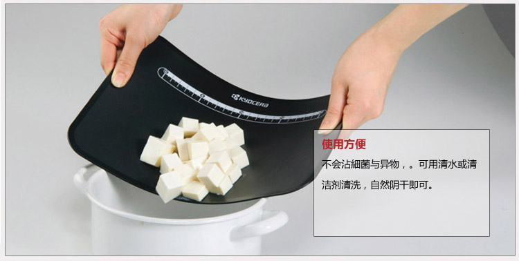 京瓷KYOCERA 陶瓷刀套装 4.5寸彩色菜刀搭配砧板削皮器刨片器FK-110刀具四件套 橙色