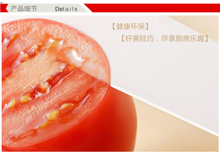 京瓷KYOCERA 陶瓷刀套装 4.5寸彩色菜刀搭配砧板削皮器刨片器FK-110刀具四件套 橙色