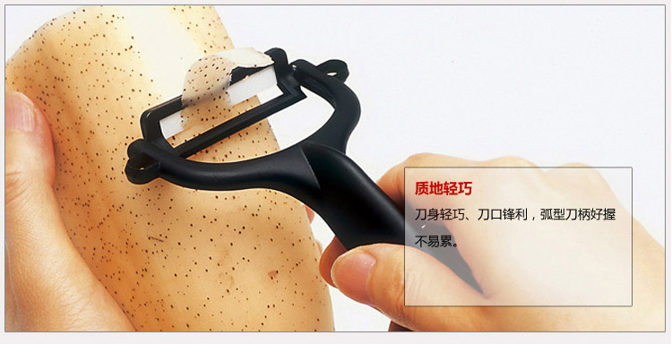 京瓷KYOCERA 陶瓷刀套装 4.5寸彩色菜刀搭配砧板削皮器刨片器FK-110刀具四件套 橙色
