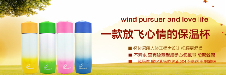 
                                        富光超大容量 动感滤叶太空杯FGA1337运动防漏 带滤网水杯塑料 2000ml茶色                