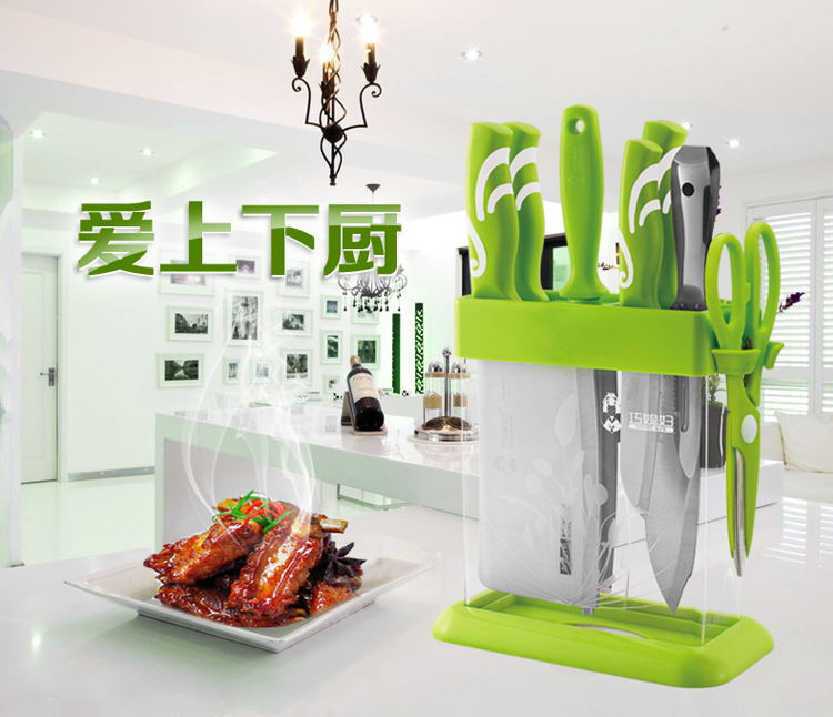 
                                        巧媳妇刀具套装菜刀八件套厨房套刀不锈钢水果刀切片刀厨师刀                