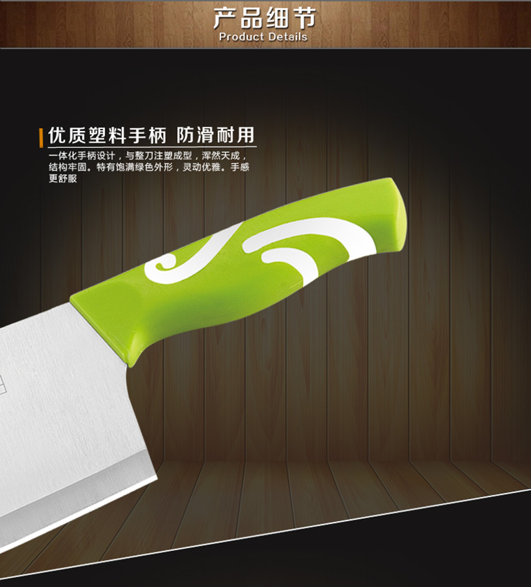 
                                        巧媳妇（SMARTWIFE） 8件不锈钢厨房套刀组合 水果厨师切菜刀T-818-8 巧媳妇T818-8                