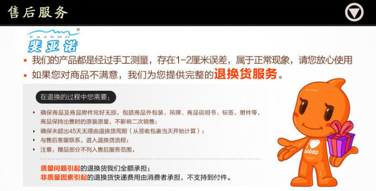 斐亚诺 多功能抱枕 靠垫 办公室靠枕 午睡枕 午休枕 学生趴趴睡枕 午睡腰垫 椅子腰靠 米色 可水洗 超轻便携款