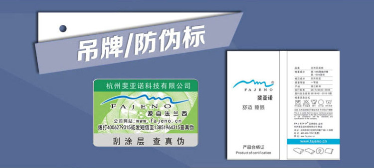 斐亚诺 多功能抱枕 靠垫 办公室靠枕 午睡枕 午休枕 学生趴趴睡枕 午睡腰垫 椅子腰靠 米色 可水洗 超轻便携款
