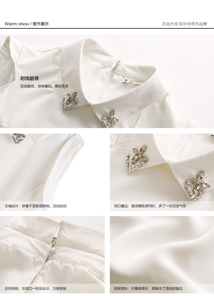 衣品天成 2015春夏装新款女装上衣 韩版时尚POLO修身雪纺衫短袖 4WC053 米白色 170
