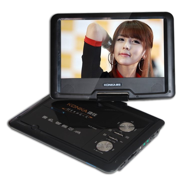康佳(konka)便携式移动dvd kld-0906 9.5寸 黑