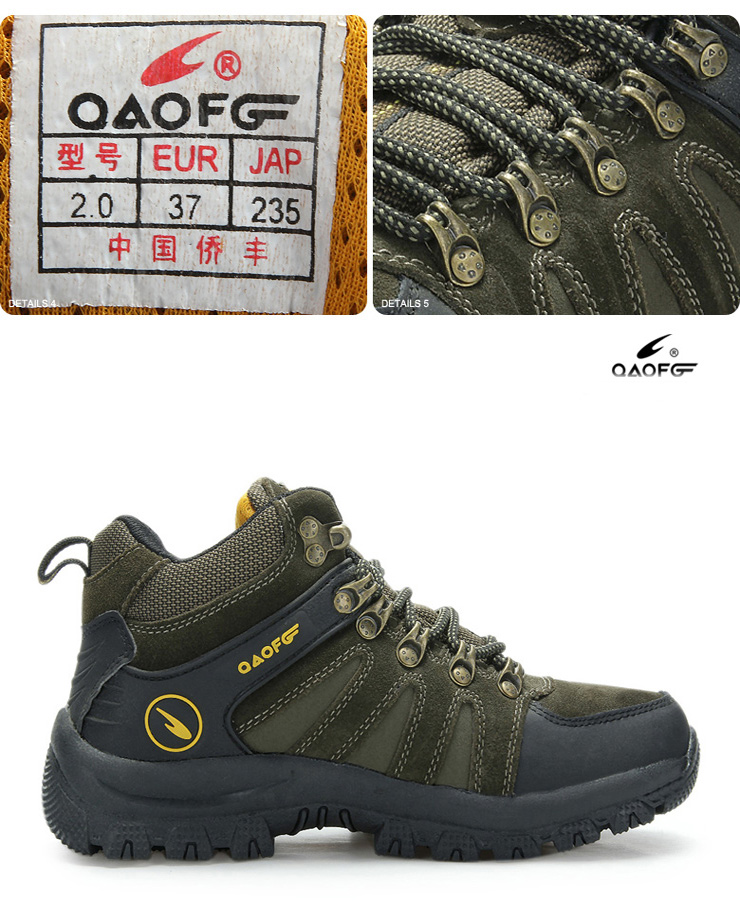 侨丰qaofg 磨砂牛皮 户外休闲运动 女士登山鞋21045