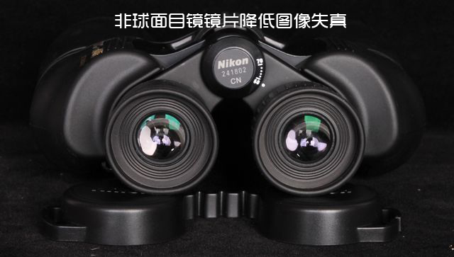 日本尼康阅野 st 10x50 双筒望远镜 观景观星利器