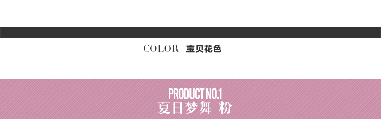 芭黎春 蚊帐  宫廷三开门不锈钢落地方顶纹账 1.8米床 夏日梦舞-玉 1.8m床