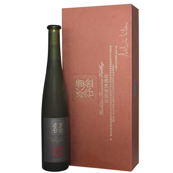 张裕冰酒 冰谷黄金黑钻级冰酒 500ml
