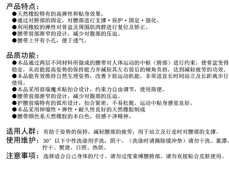 s给m的100个任务,m任务列表 - 伤感说说吧