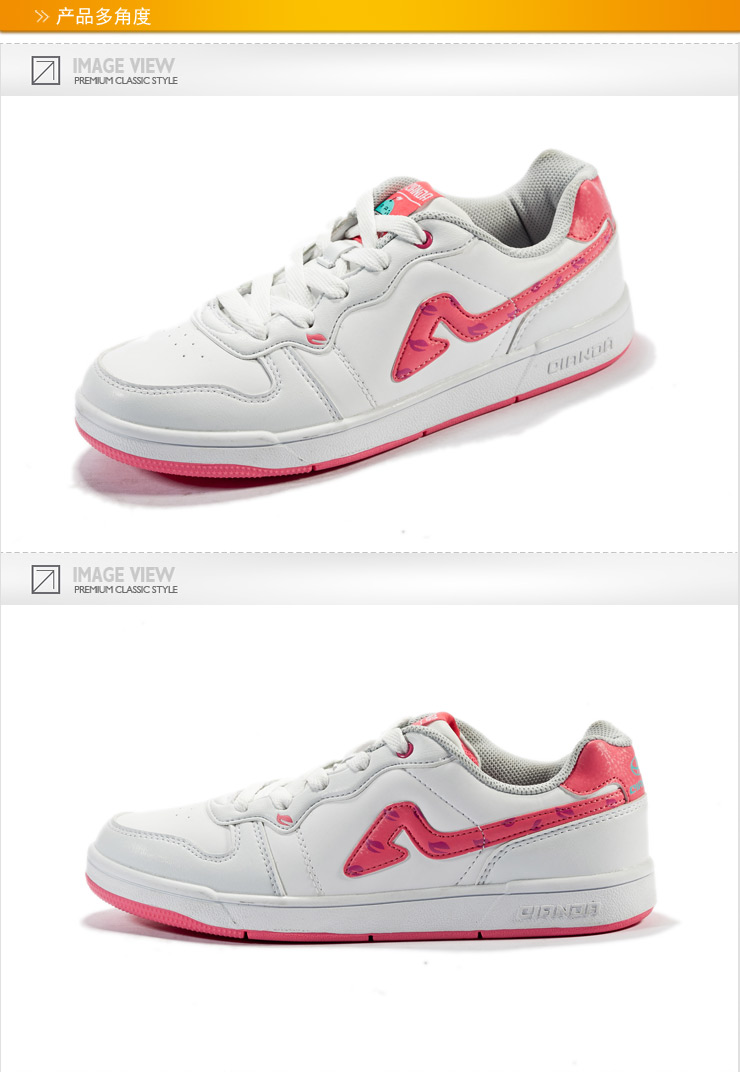 奇安达 秋季新款女鞋运动休闲女款滑板鞋 hq211192 白彩兰 35 白彩兰