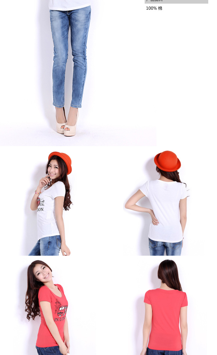 mbsky蓝色天空夏装新品女款大圆领泡泡短袖t恤10122138 漂白 44