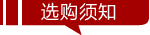 帘帘好运 韩式地球珠玄关隔断仿水晶亚克力珠帘 不含轨道 定制定做 每米轨道定制(尺寸备注)