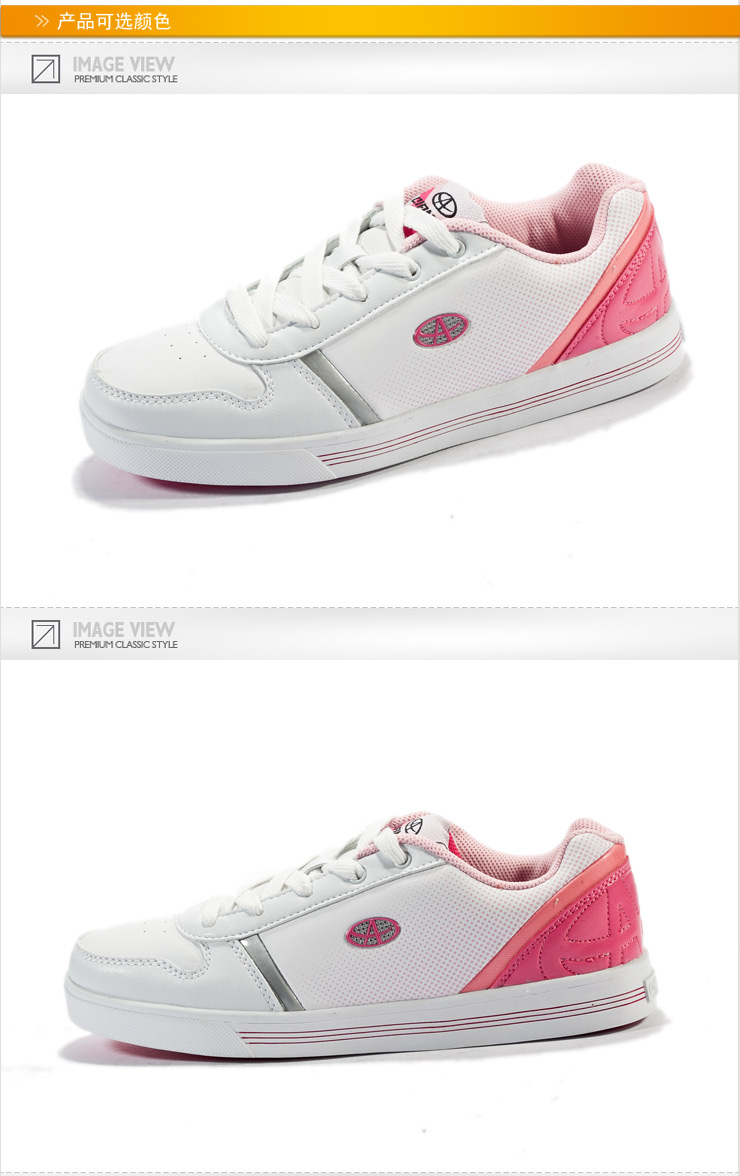 奇安达qianda 2013新款 春季女鞋 日常休闲鞋 女款滑板鞋 潮流板鞋 潮