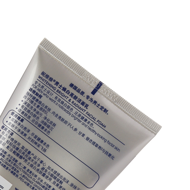 化妆品中国品牌_中国十大名牌化妆品_中国名牌化妆品前十名